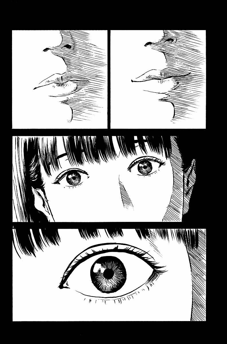 chi no wadachi chapter 12 5