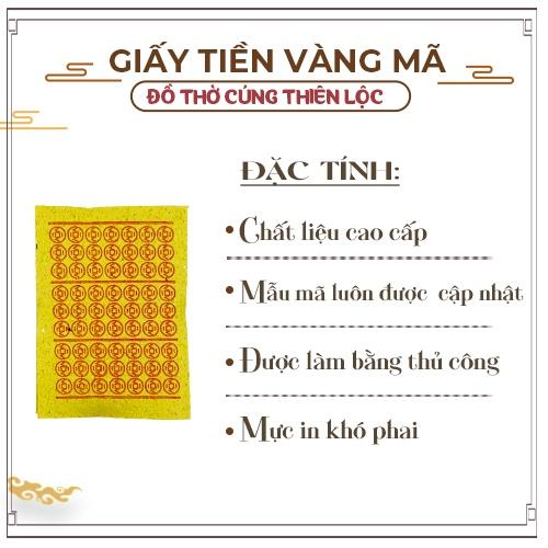 Giấy Tiền Vàng Cao Cấp Hàng Mã Đồ Thờ Cúng Thiên Lộc - Bó 10 Xấp