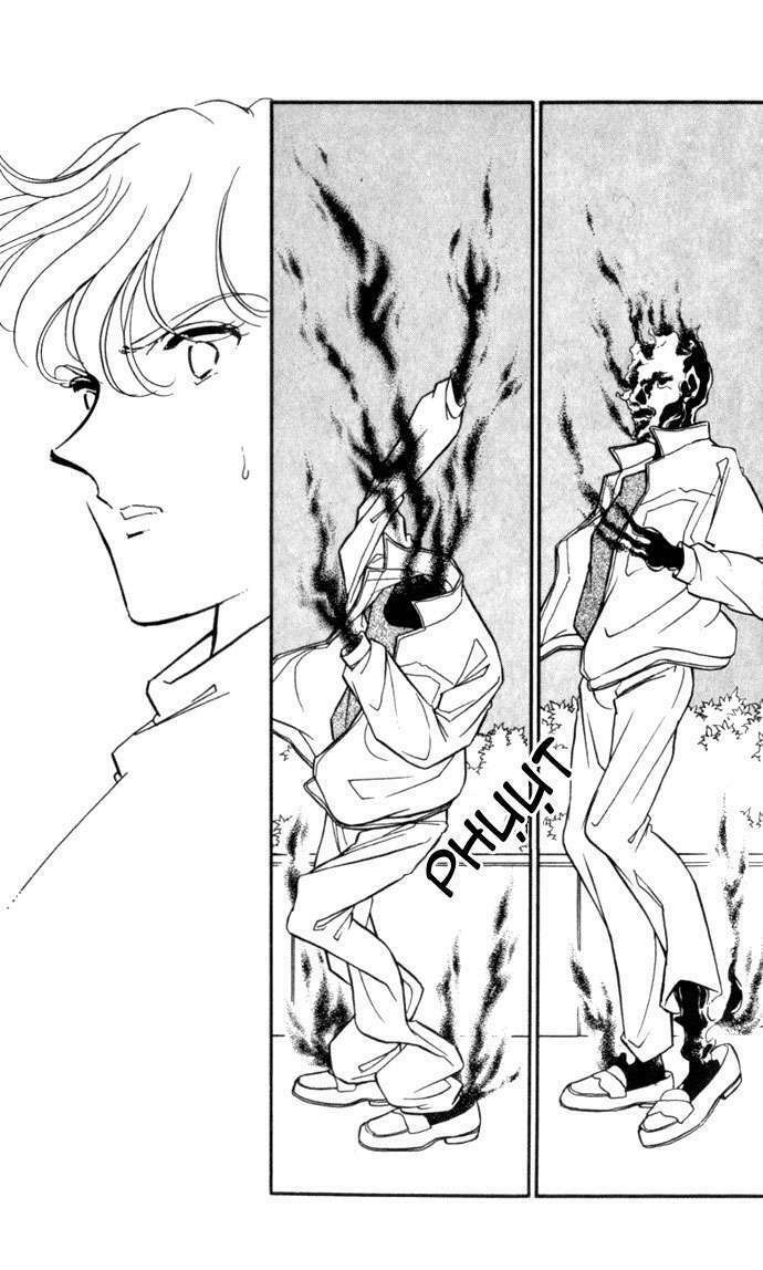 dấu phong ấn xanh chapter 1 130