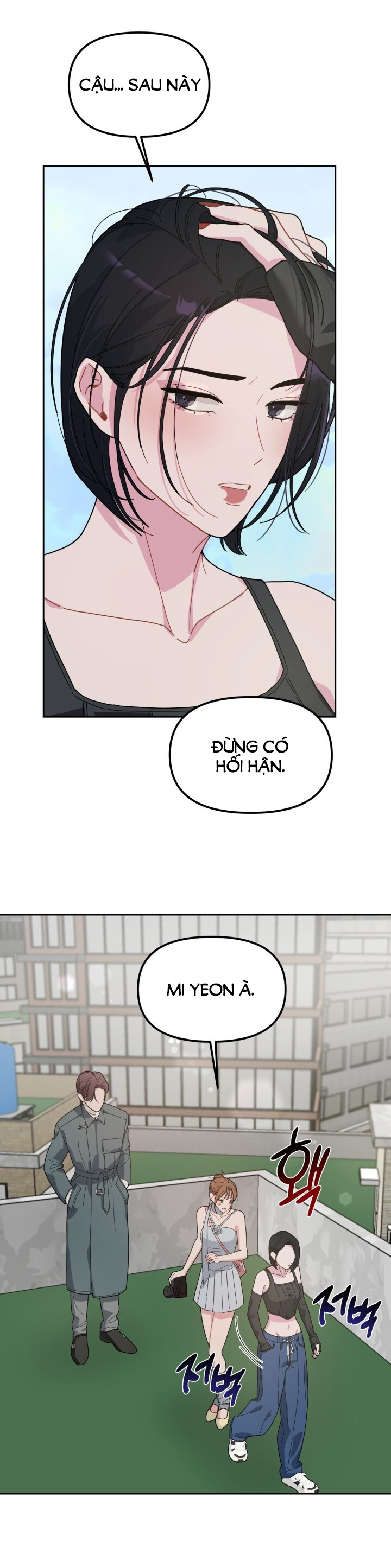 Xx Archive chapter 9.1 - Trang 17