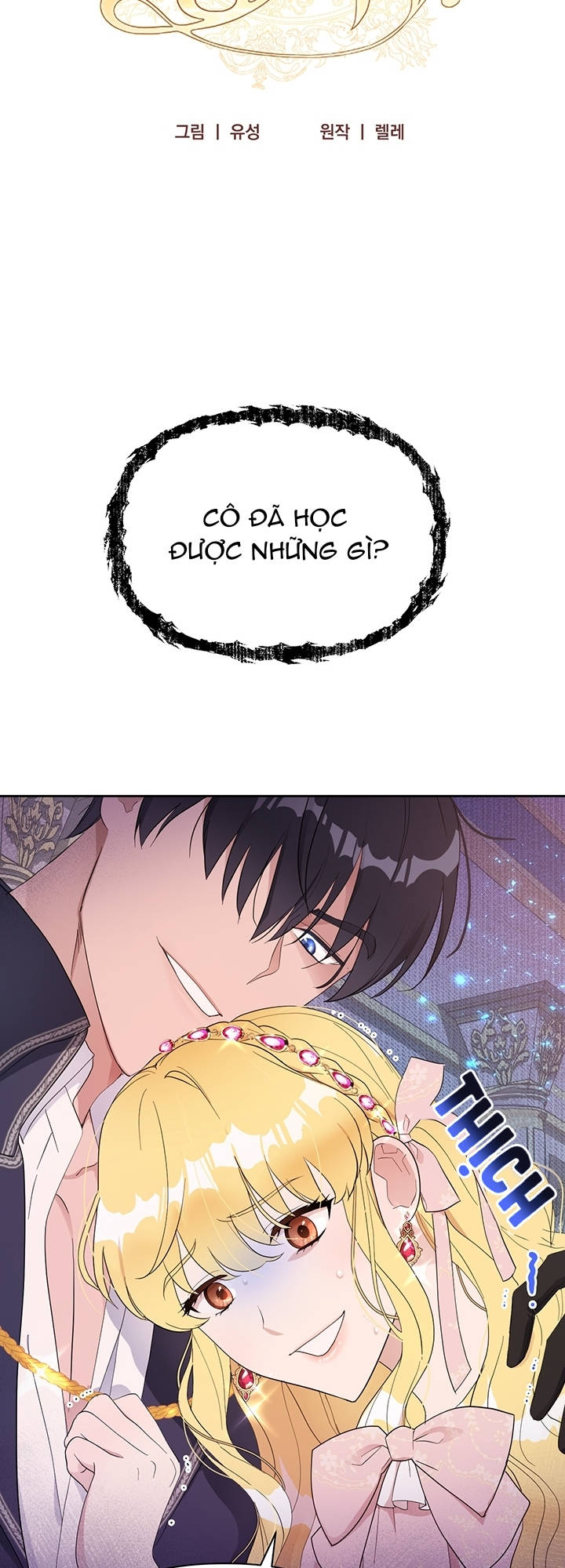 đây là cuộc hôn nhân lừa đảo chapter 8.1 5