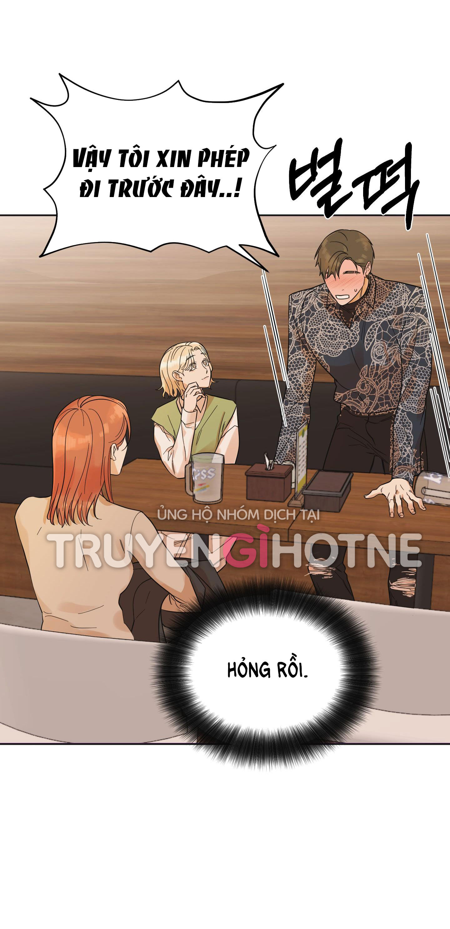 [18+] soldam tv chapter 2.1 8