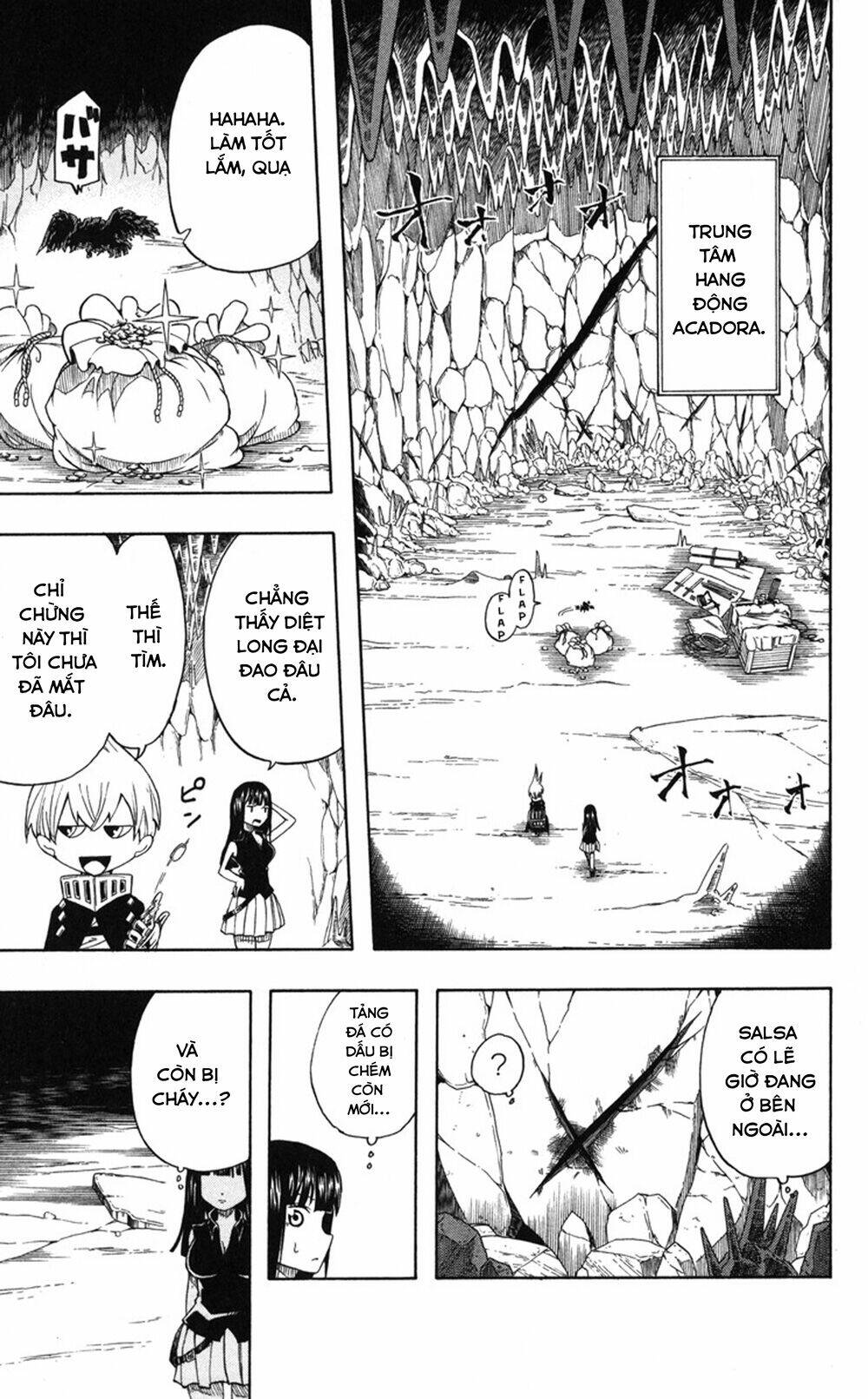 mitsukubi condor chapter 2 15