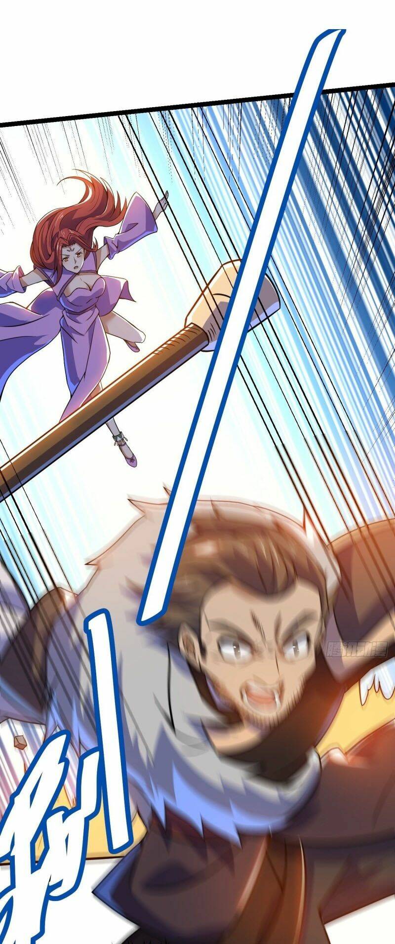 thần võ đế tôn chapter 88 1