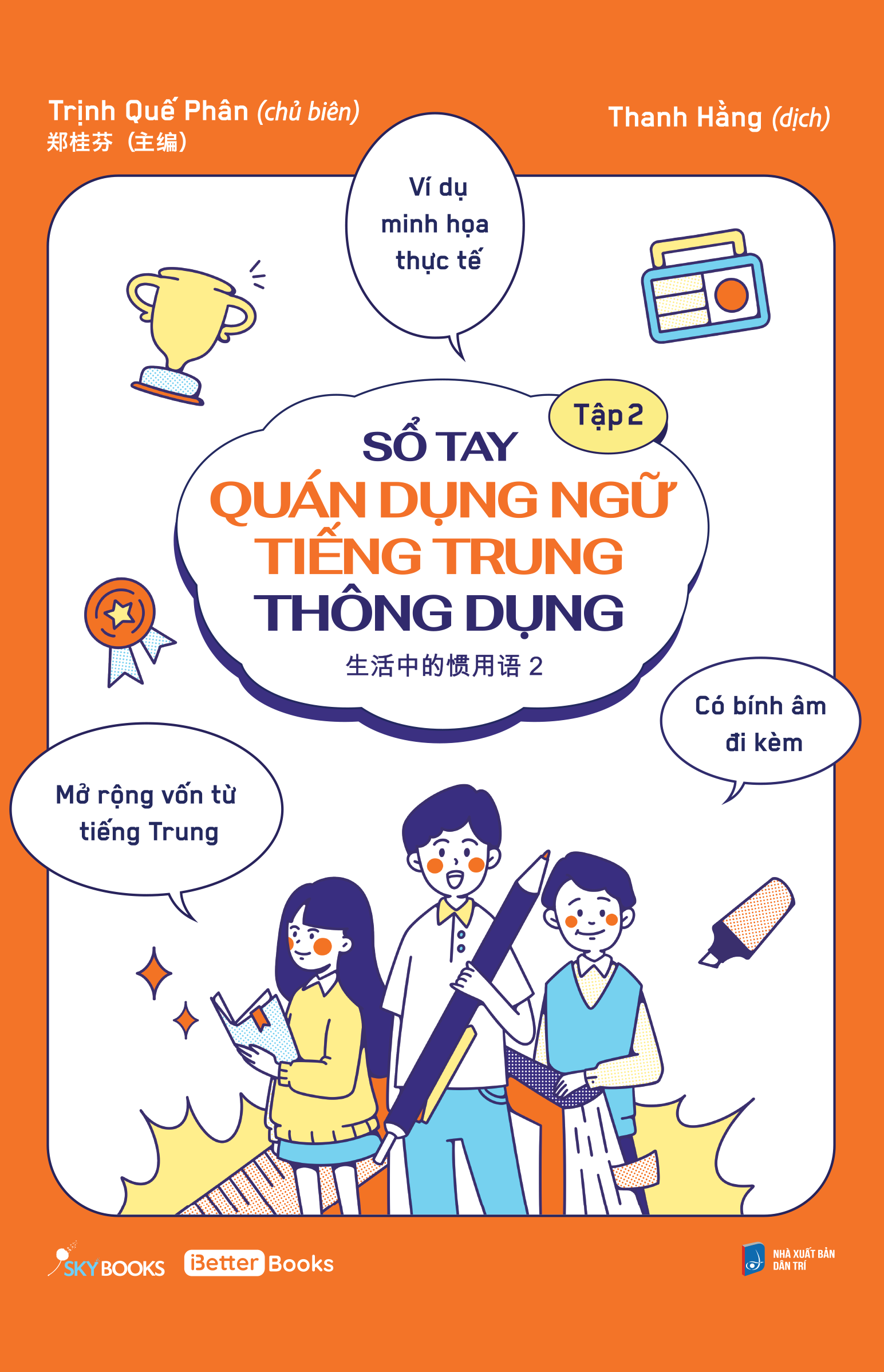 Sách Sổ Tay Quán Dụng Ngữ Tiếng Trung Thông Dụng (TẬP 2)