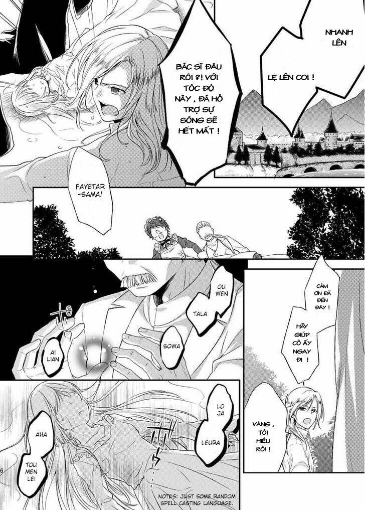 suwajiku himemonogatari chapter 1 7