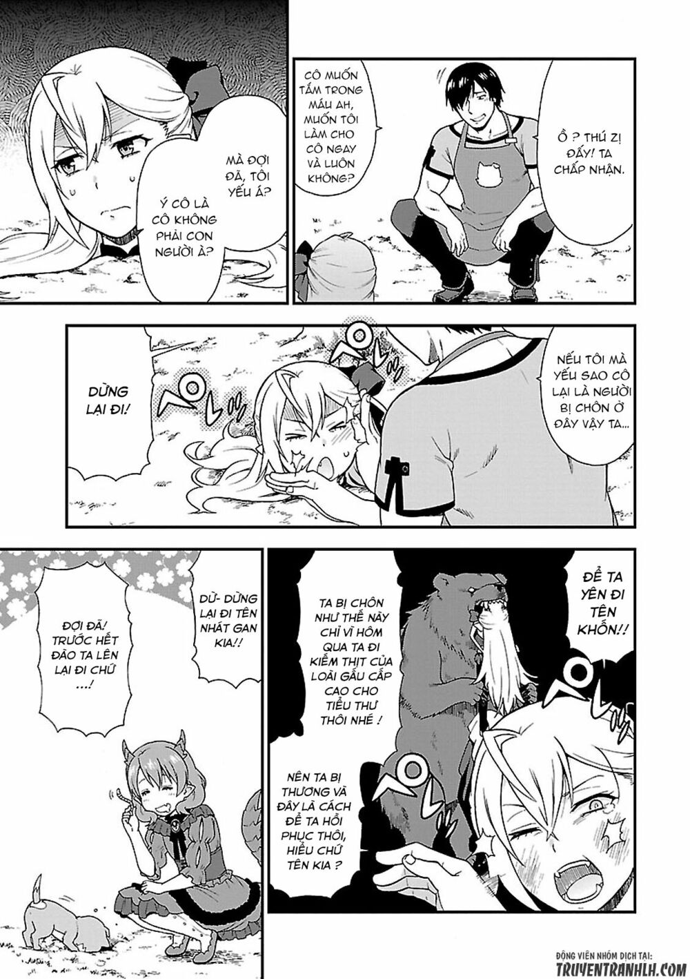 kemono michi chapter 1.1 17