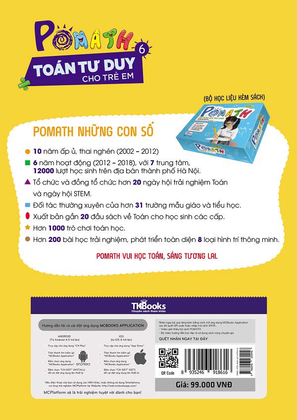 Pomath 6 – Toán Tư Duy Cho Trẻ Em Từ 4 – 6 Tuổi - TKBooks