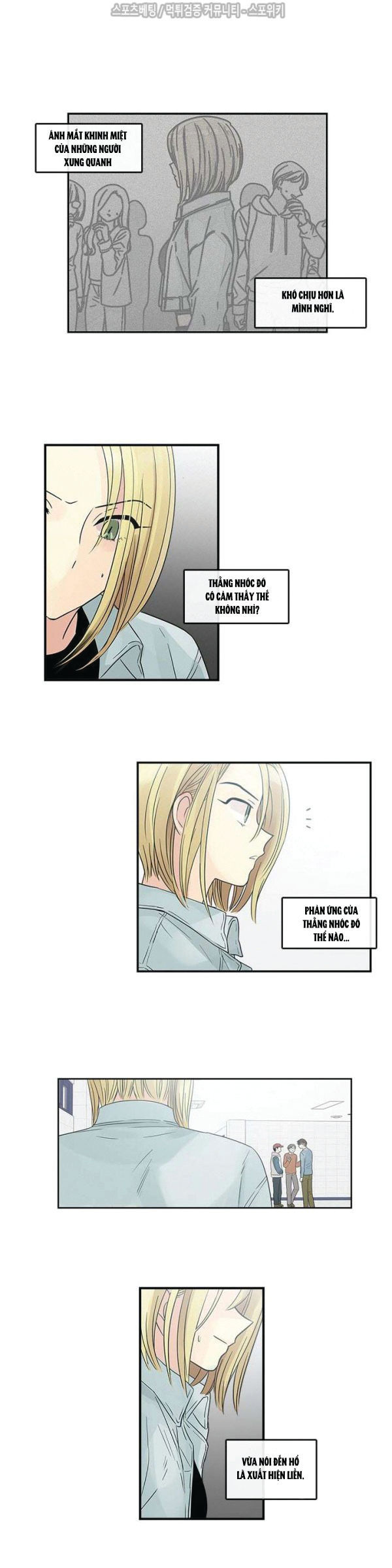 [18+] nàng hoa chapter 37.2 6