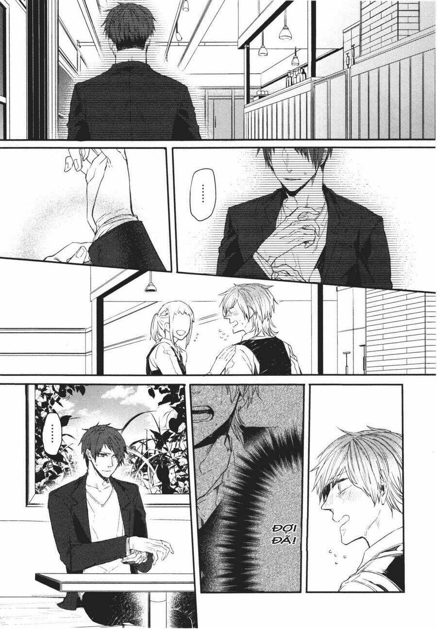 oko-sama box chapter 4 27