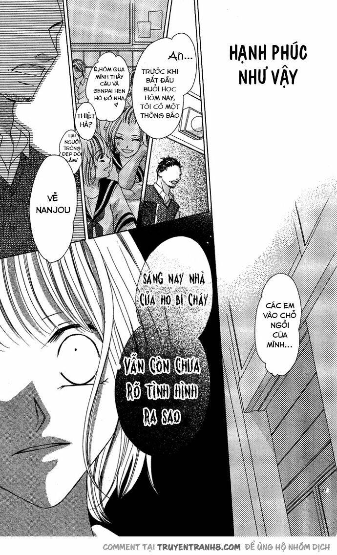 erotic horror chapter 1 28