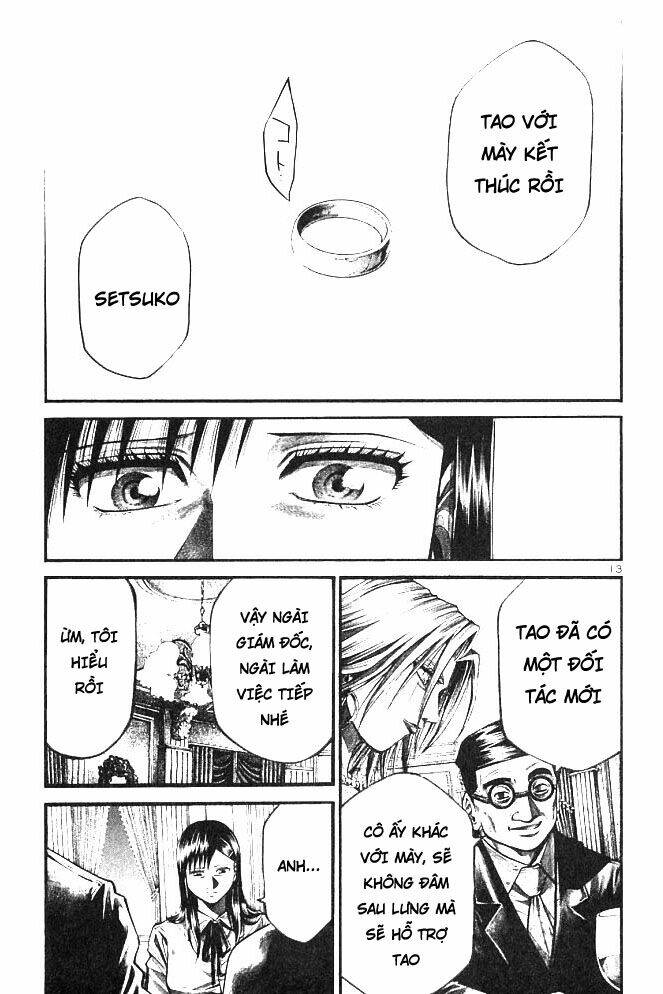 rainbow chapter 194 13