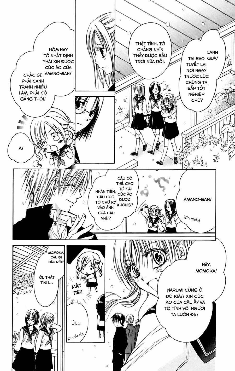 namida usagi - seifuku no kataomoi chapter 5 15