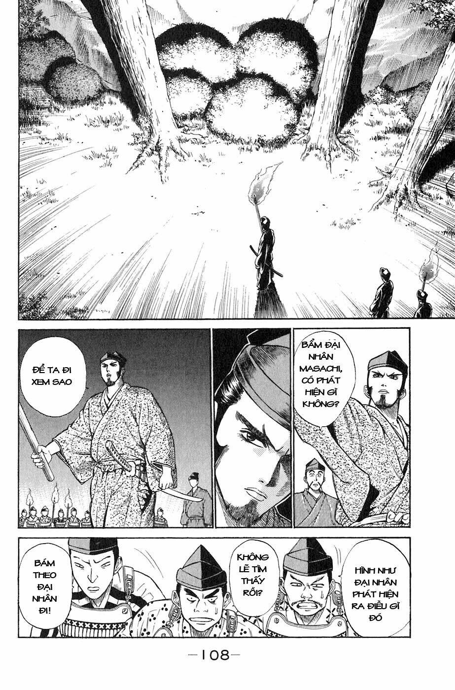 sơn tặc seyu chapter 2 36