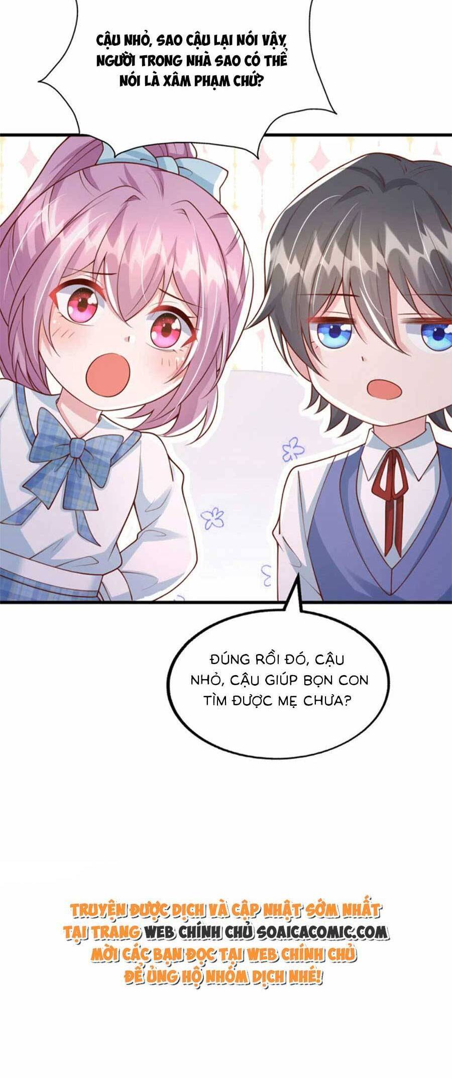 đại lão gọi tôi tiểu tổ tông chapter 175 27