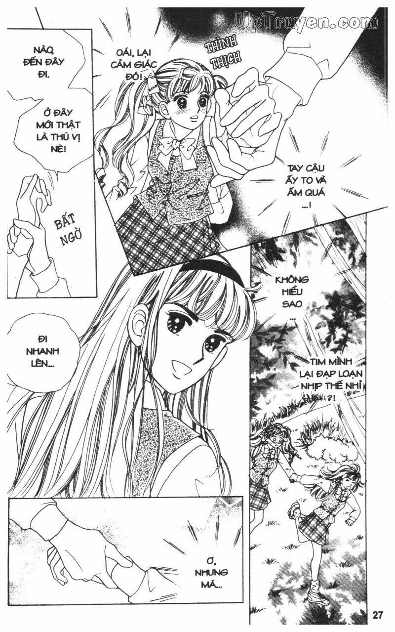 banana school chapter 1 28