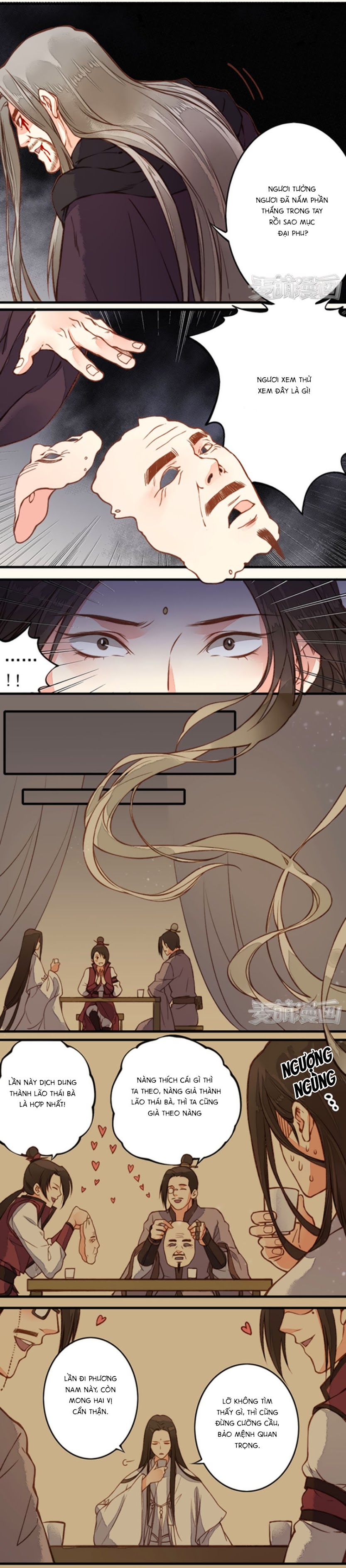 An Gia Hữu Nữ chapter 26 - Trang 6