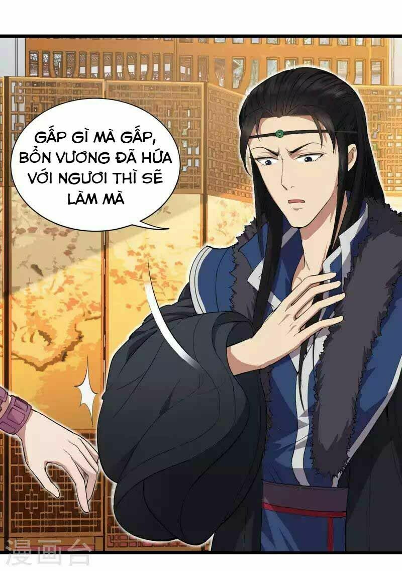 cuồng nữ trọng sinh - hoàn khố thất hoàng phi chapter 98 16