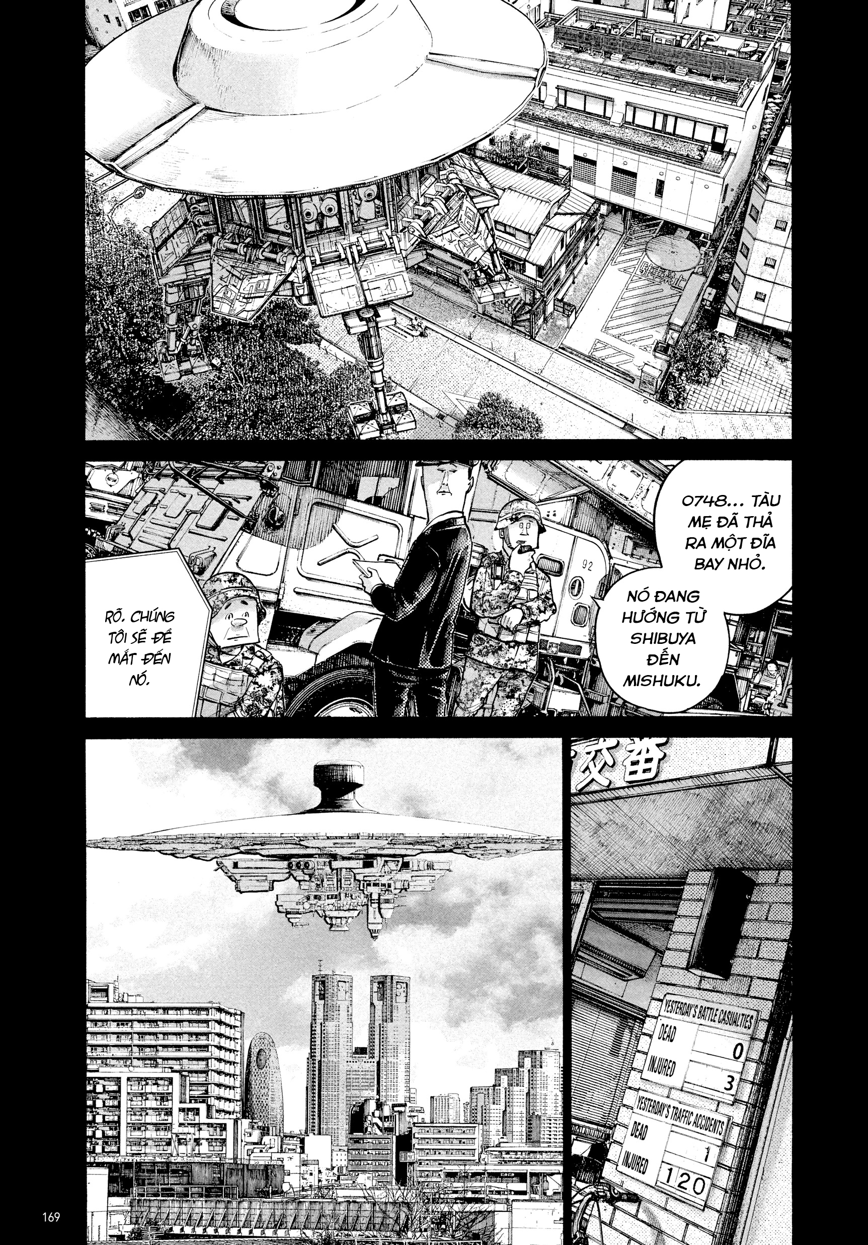 4De Chapter 73 - Trang 5