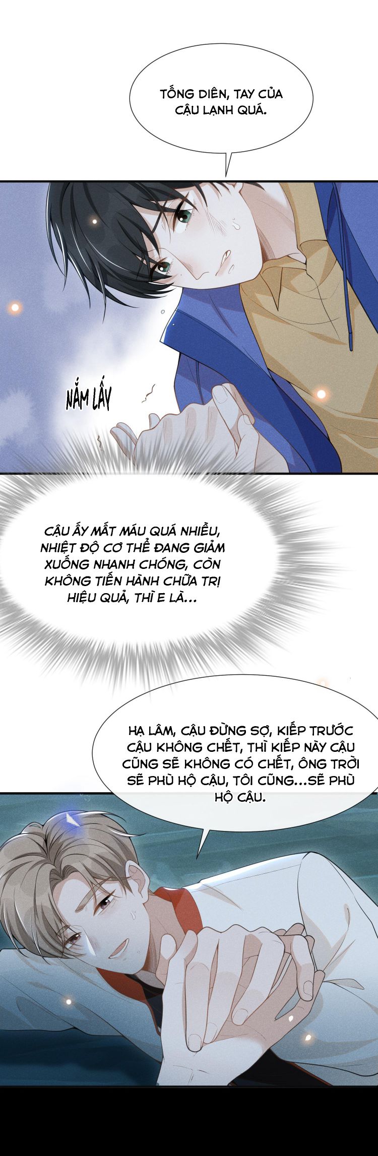 lai sinh bất kiến chapter 67 7