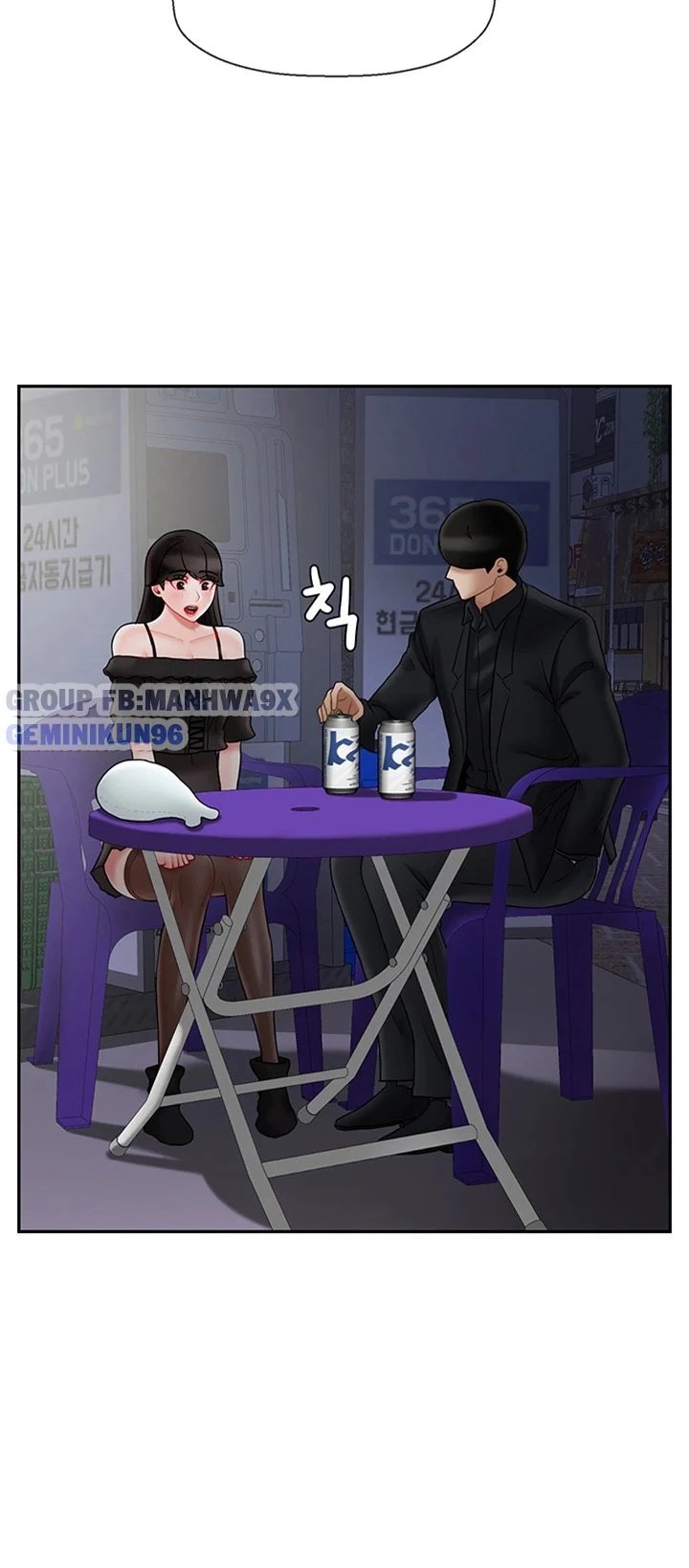 lớp học thể chất chapter 35 36