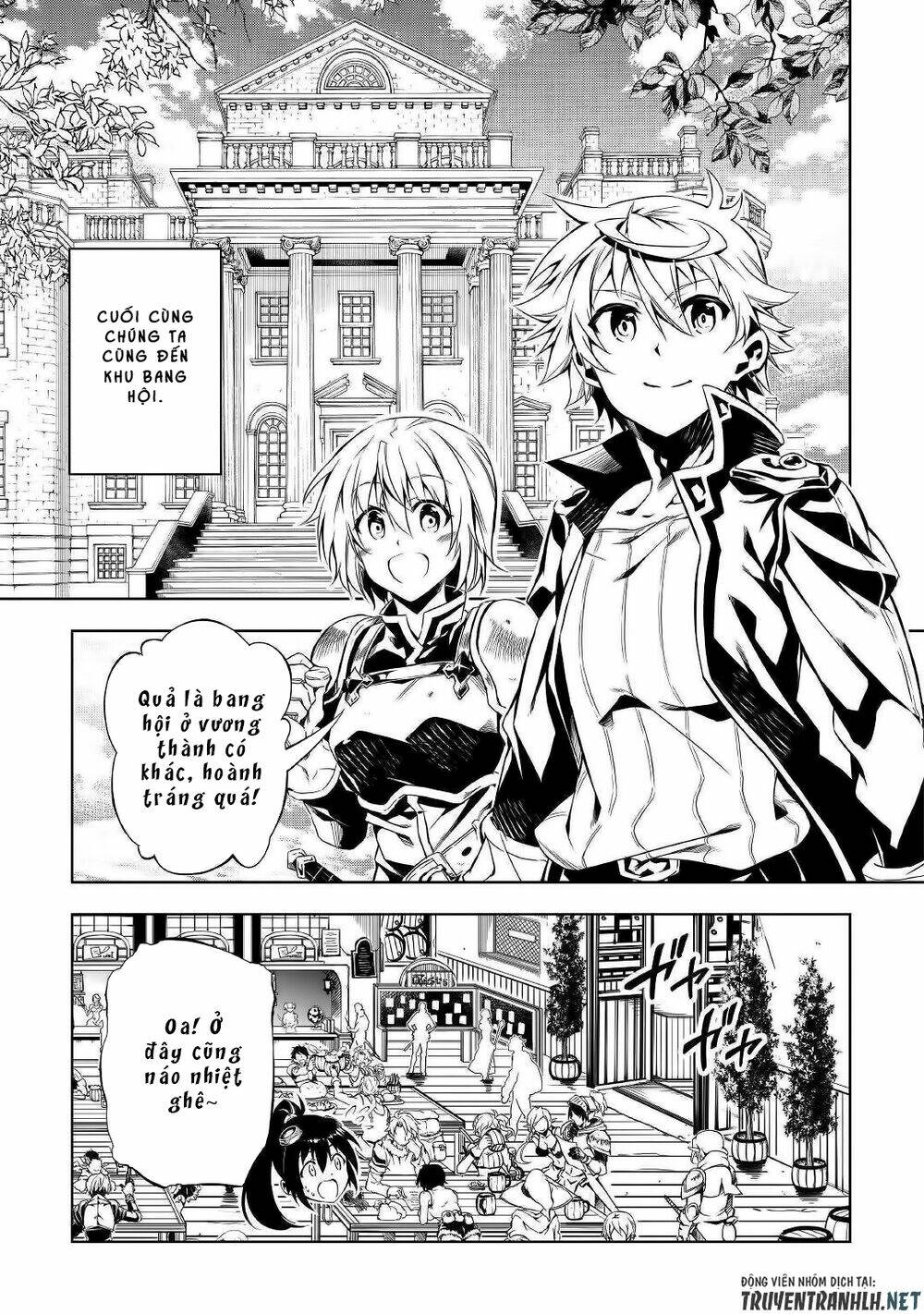 kouritsu kuriya madoushi, dani no jinsei de madou o kiwameru chapter 43 16