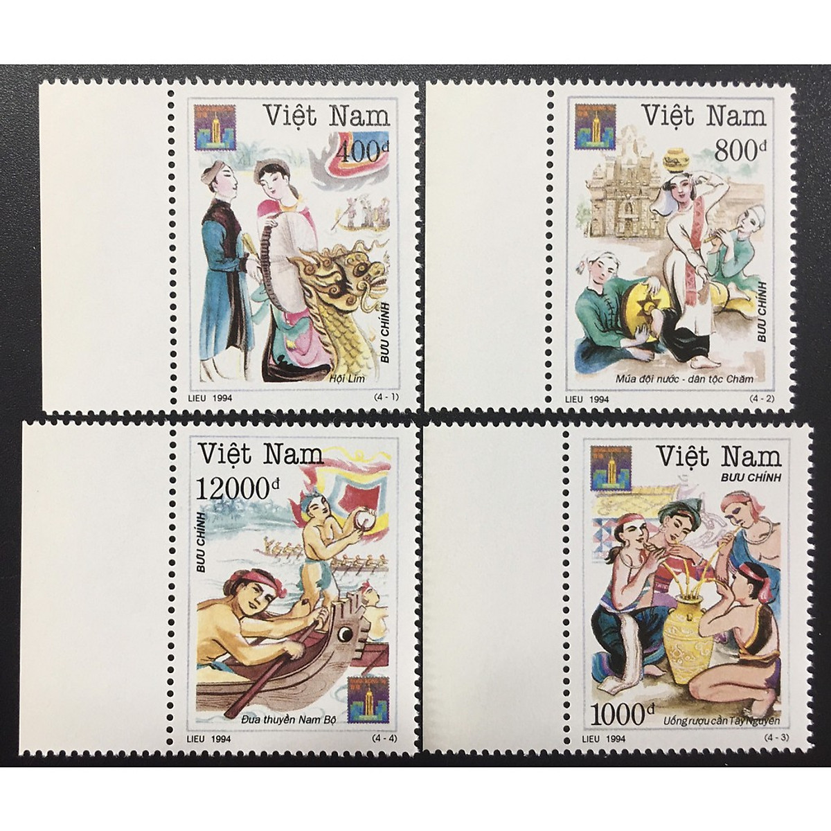 Tem Sưu Tầm Việt Nam 1994 Chủ Đề Lễ Hội 4 con