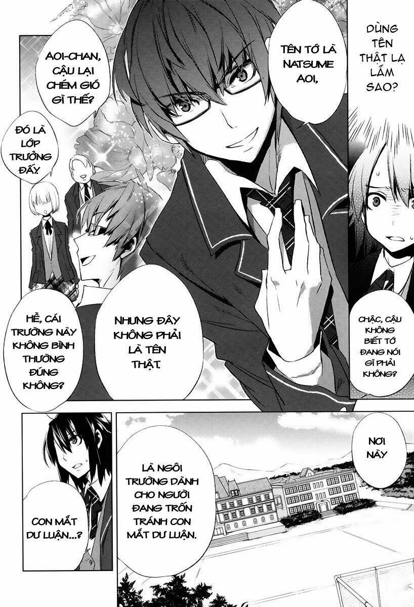 reversible! chapter 2 29