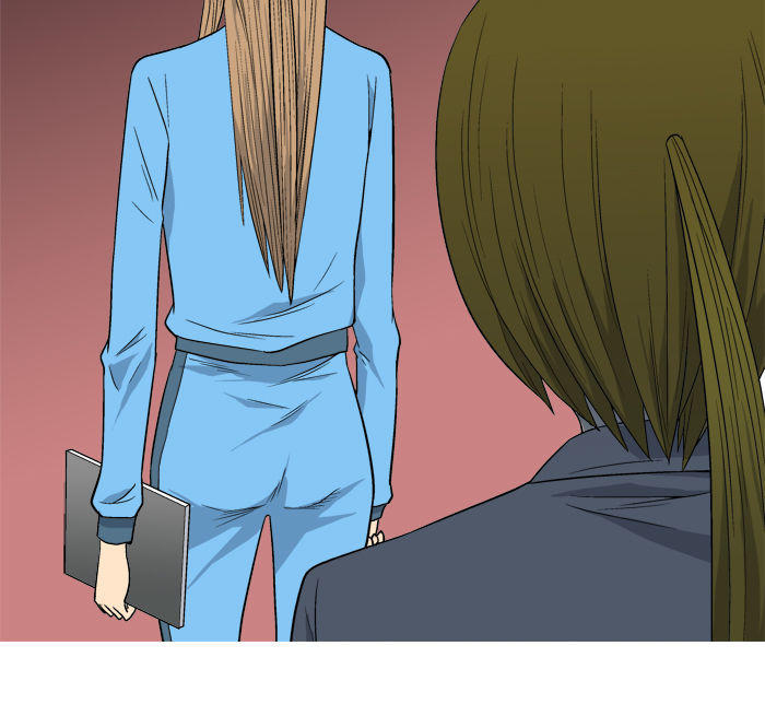 aura from another planet chapter 6 48