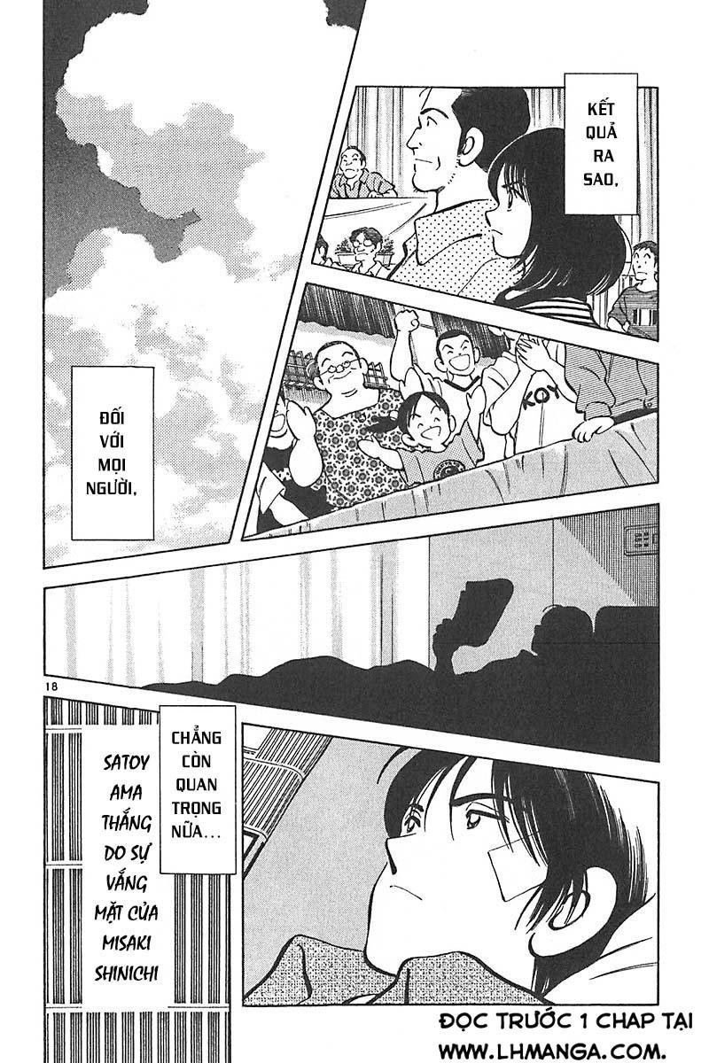 katsu chapter 122 20