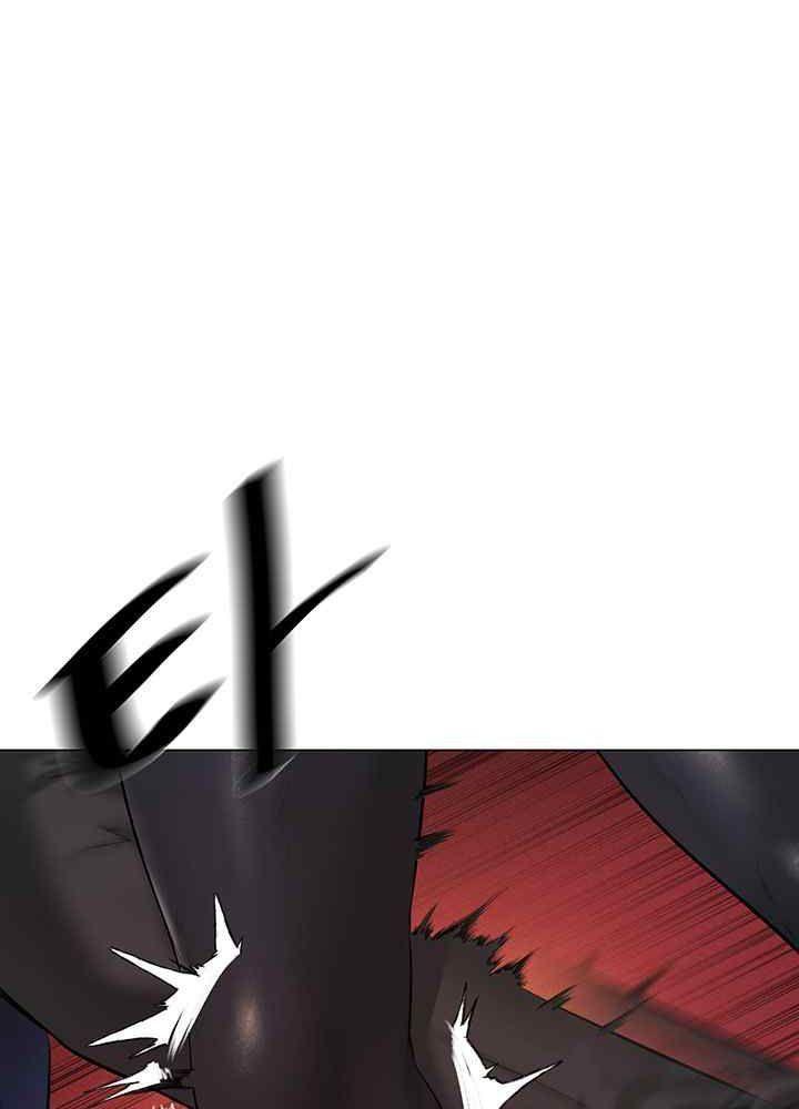 thợ săn bươm bướm chapter 5.2 40