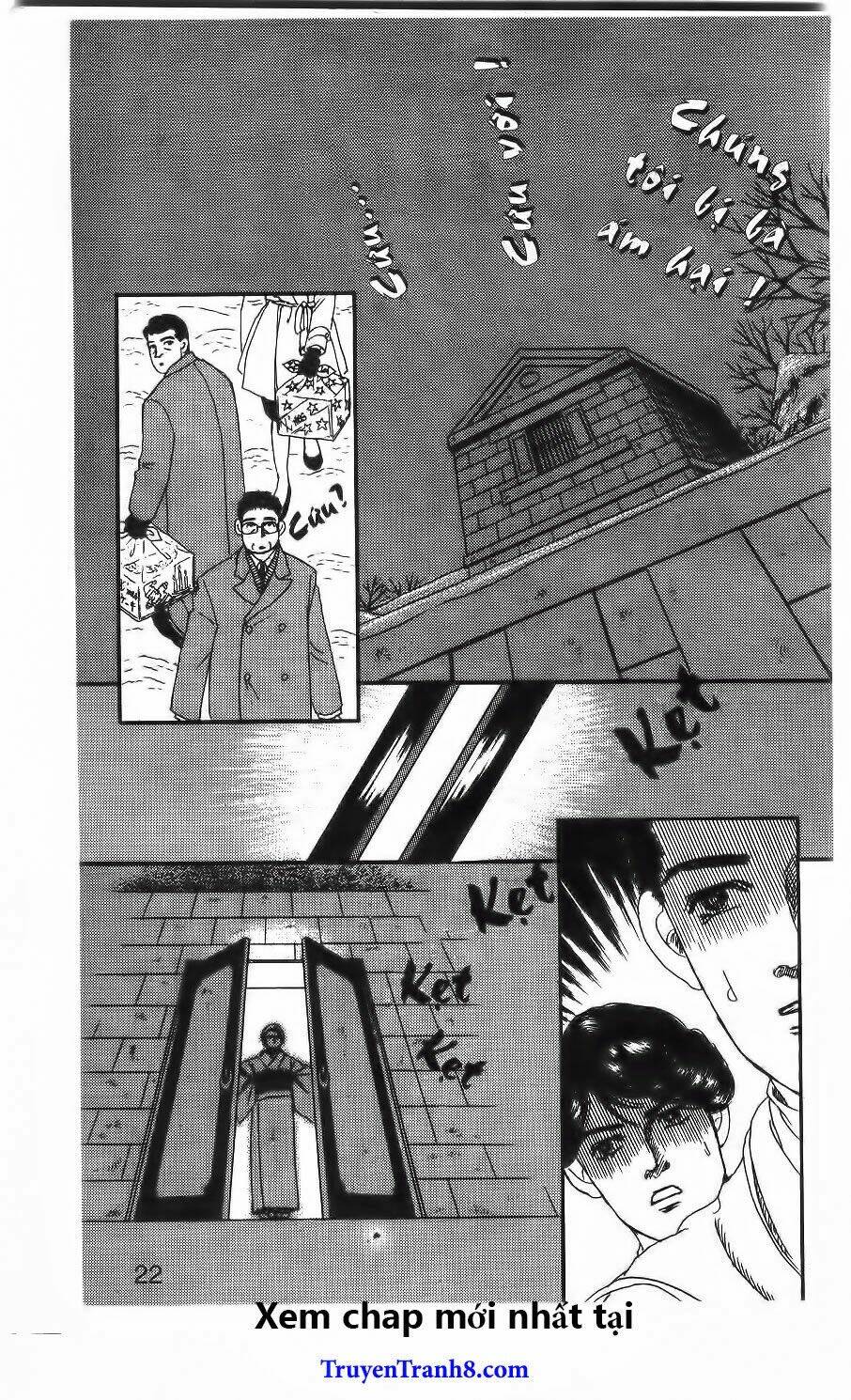 doubutsu no oishasan chapter 63 16