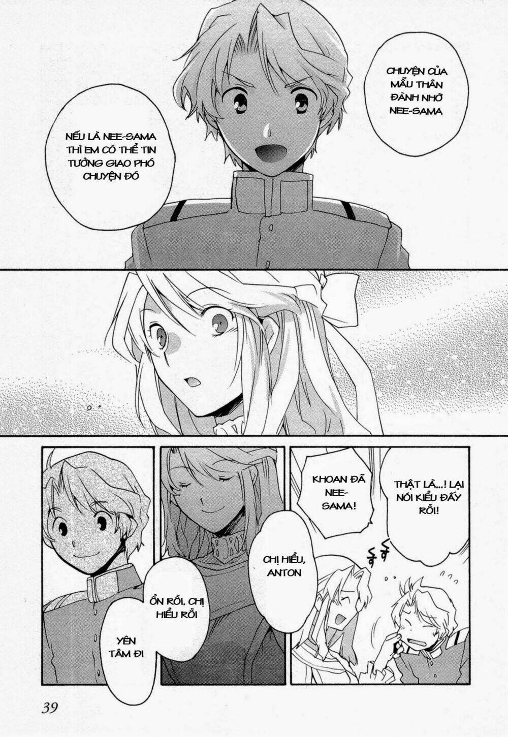 soukai kessen chapter 49 9