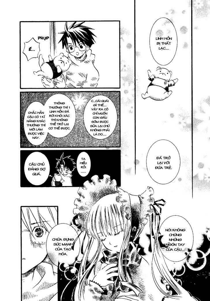 rozen maiden chapter 3 24