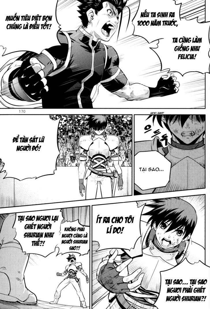 the legend of maian chapter 45 40