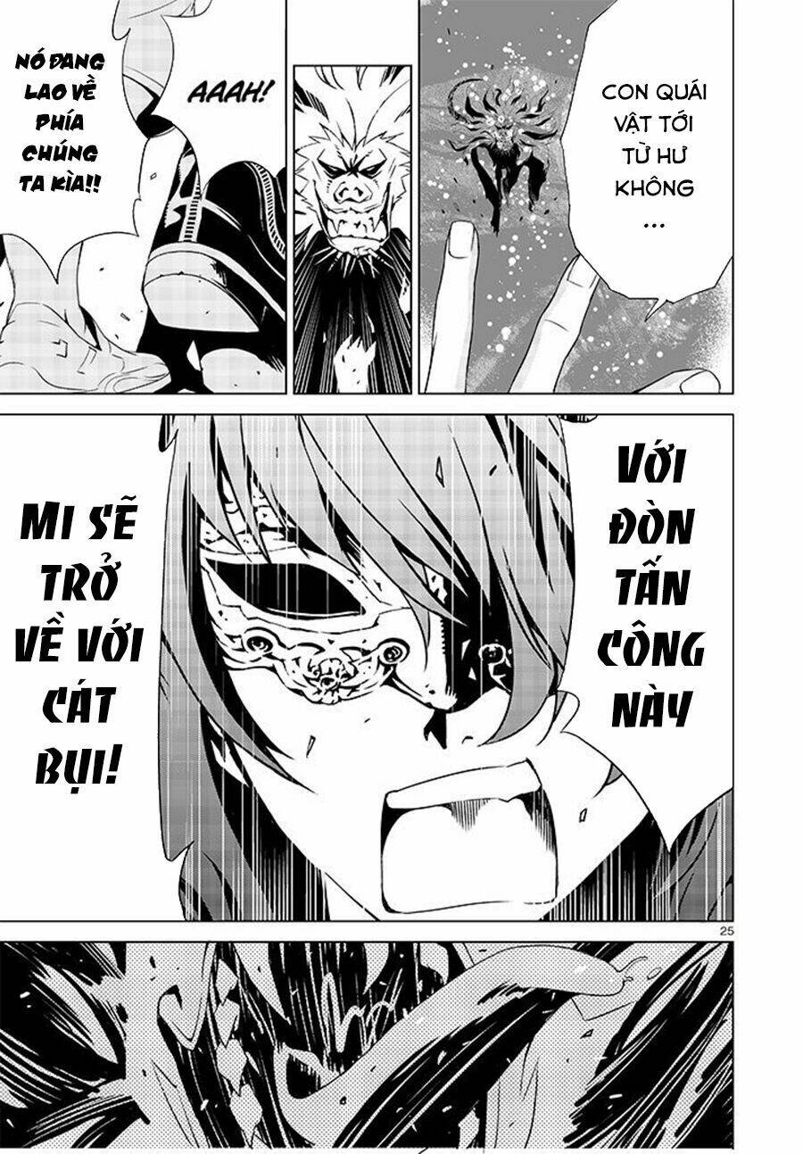 tendou no singularity chapter 1.2 27