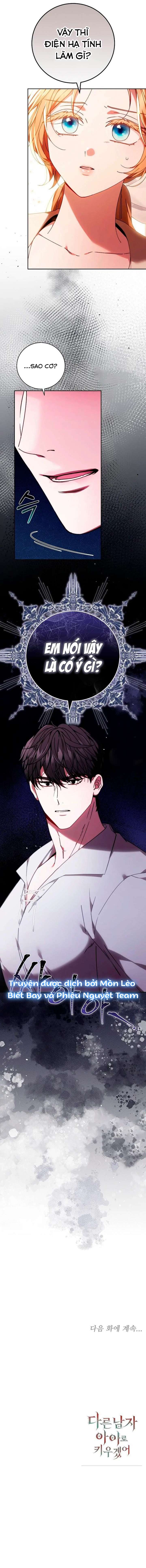 lần này, tôi sẽ nuôi dạy đứa con thành con của người đàn ông khác chapter 30 12