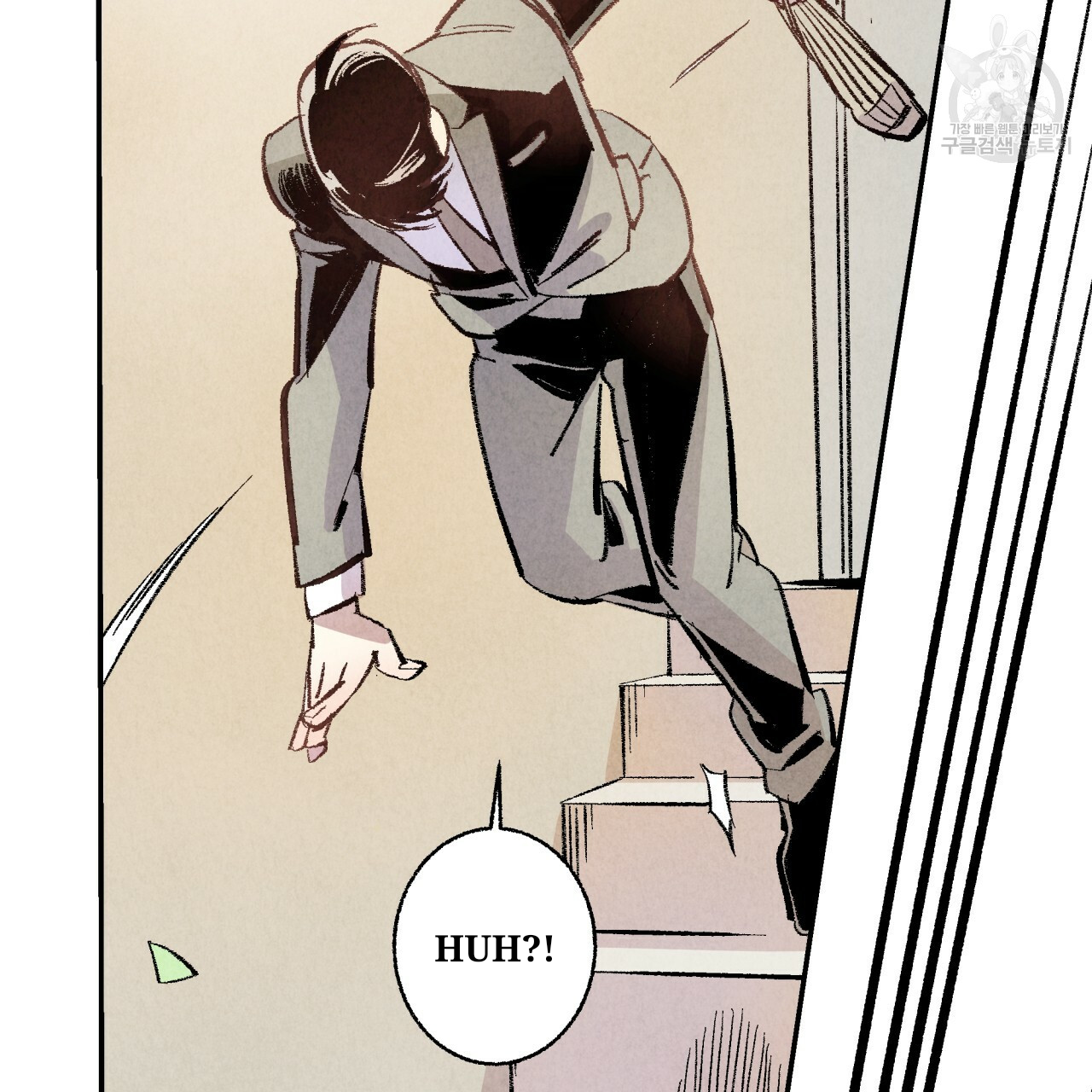 chịch anh bạn một cách hoàn hảo chapter 2.2 58