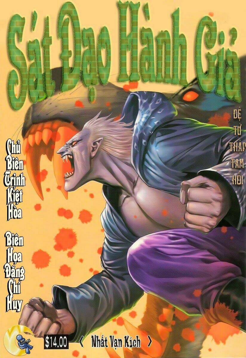 sát đạo hành giả chapter 43 1