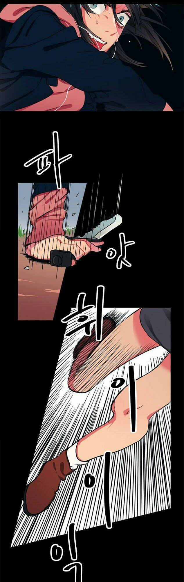 địa ngục trong núi misiryeong chapter 10 17