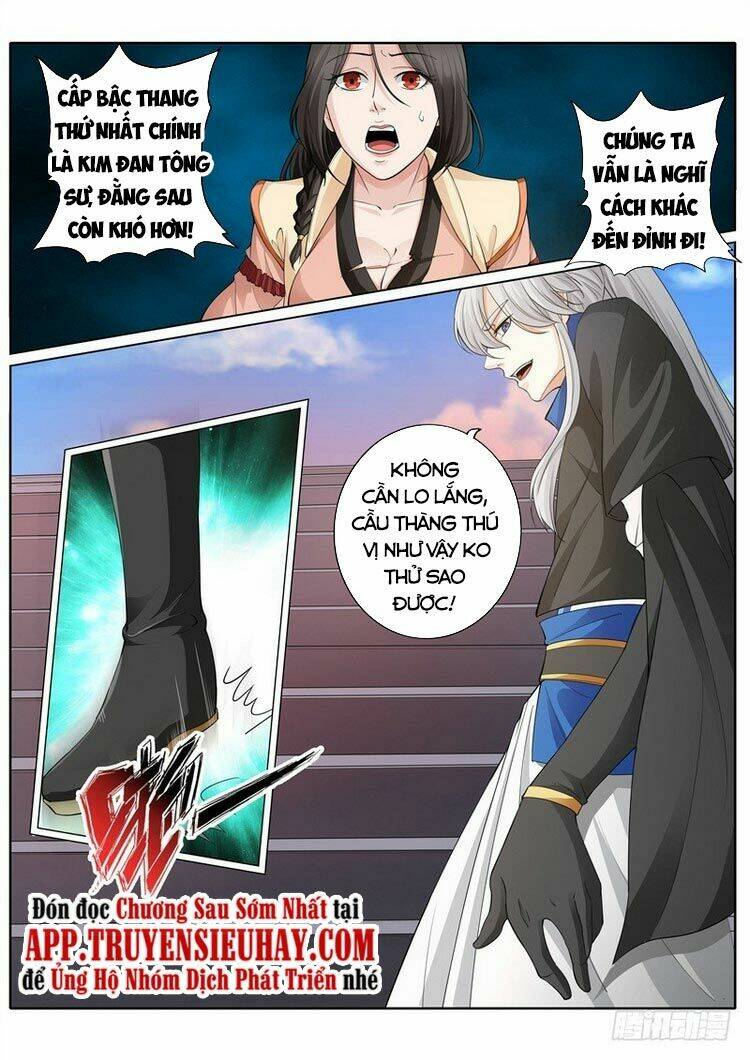 chư thiên ký chapter 260 7