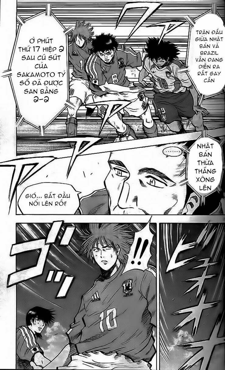 fantasista bản vip chapter 204 3