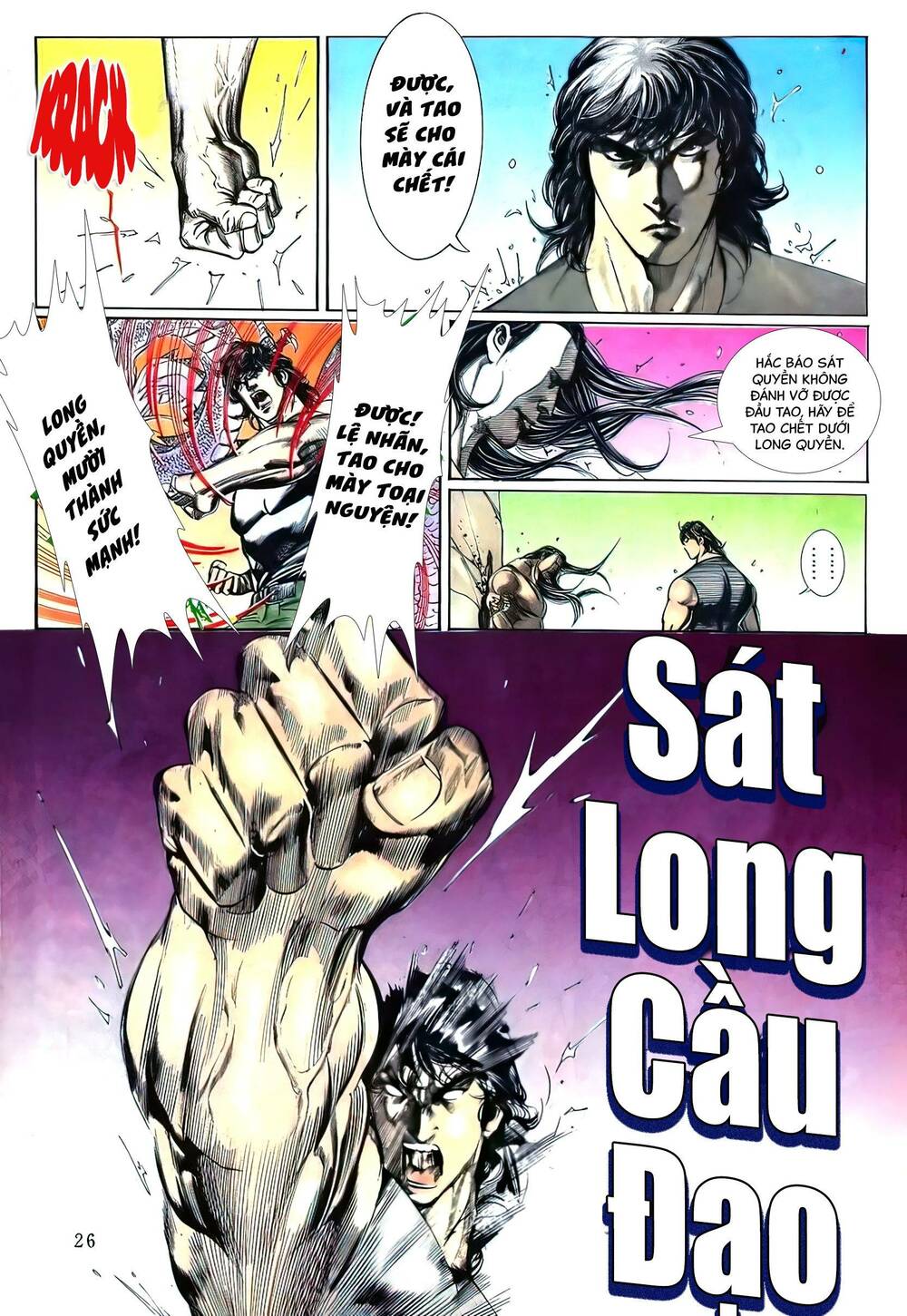 hắc báo liệt truyện chapter 107 12