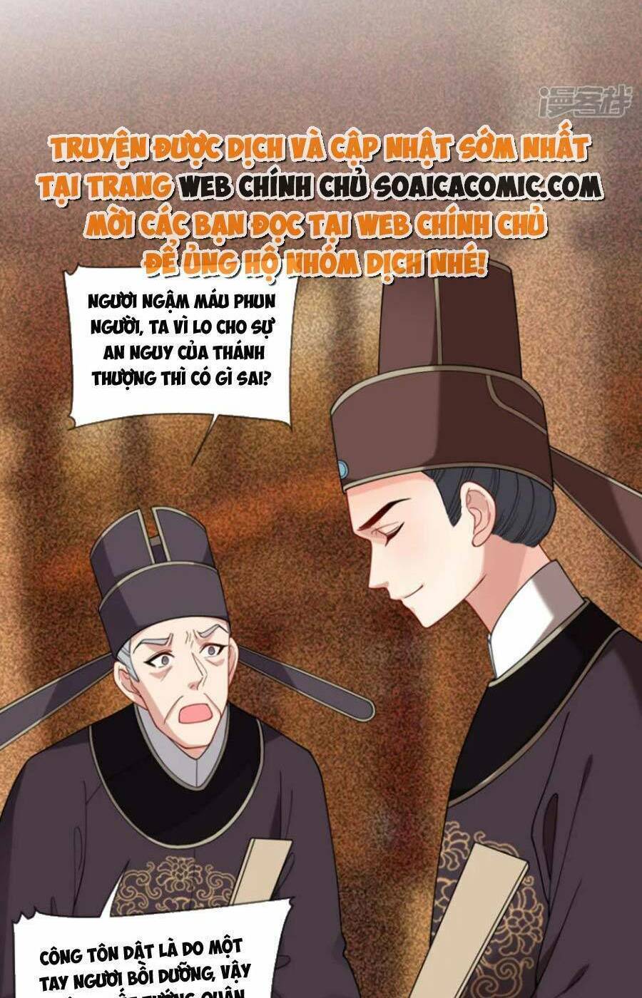 tướng quân, bổn phi không nhận sủng chapter 49 10