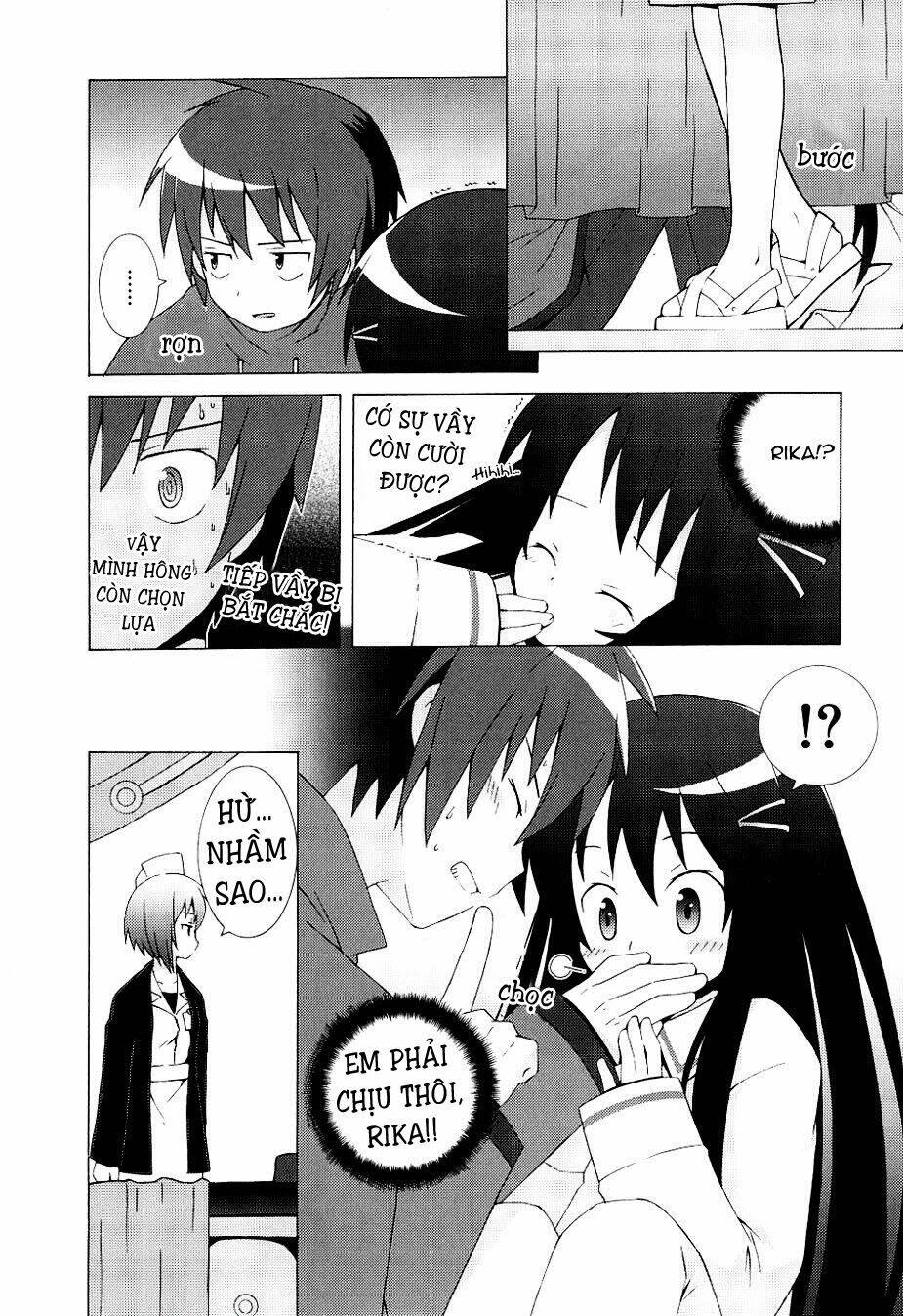 hantsuki chapter 2 26