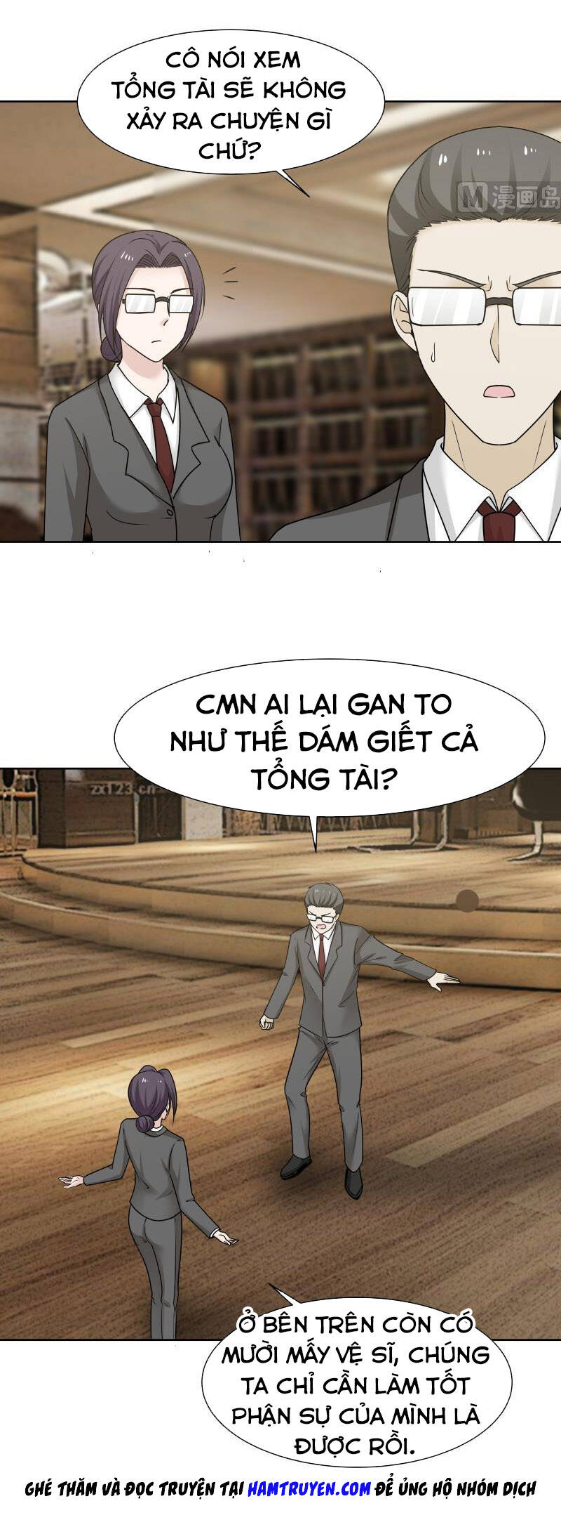 tuyệt thế võ công chapter 160 3