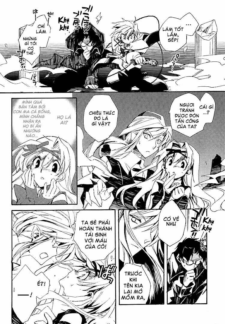 shinyaku ookami ga kuru! chapter 1.2 31