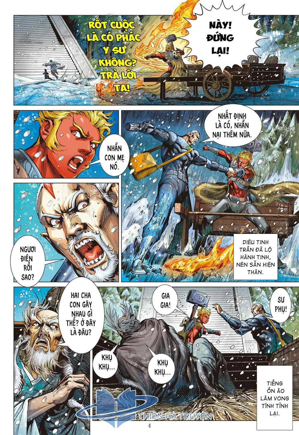 sơn hải kinh truyện chapter 262 4