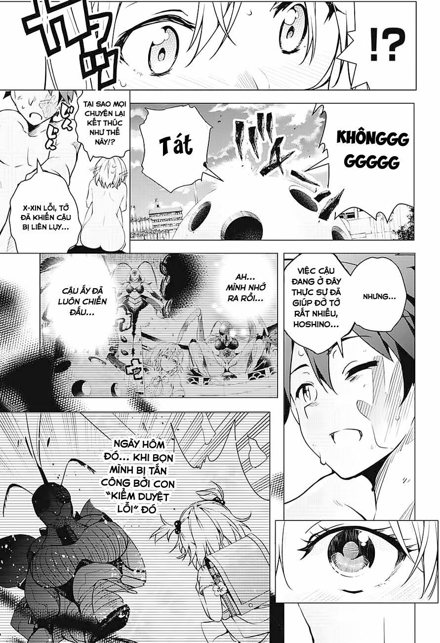 dokyuu hentai hxeros chapter 1 54