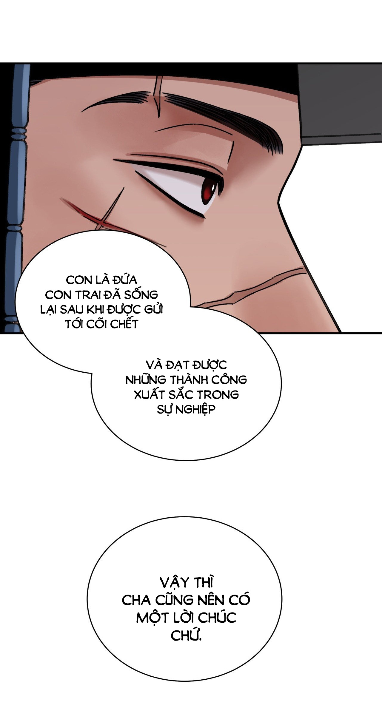 [18+] trượng kiếm tựa hoa chapter 48.1 14